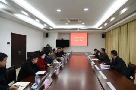 集團(tuán)公司黨委委員、紀(jì)委書記鄒宇明赴高速公司開展調(diào)研指導(dǎo)