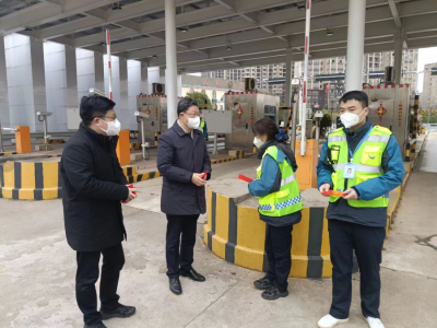 董事長涂建平、總經(jīng)理章勇慰問高速公司一線員工