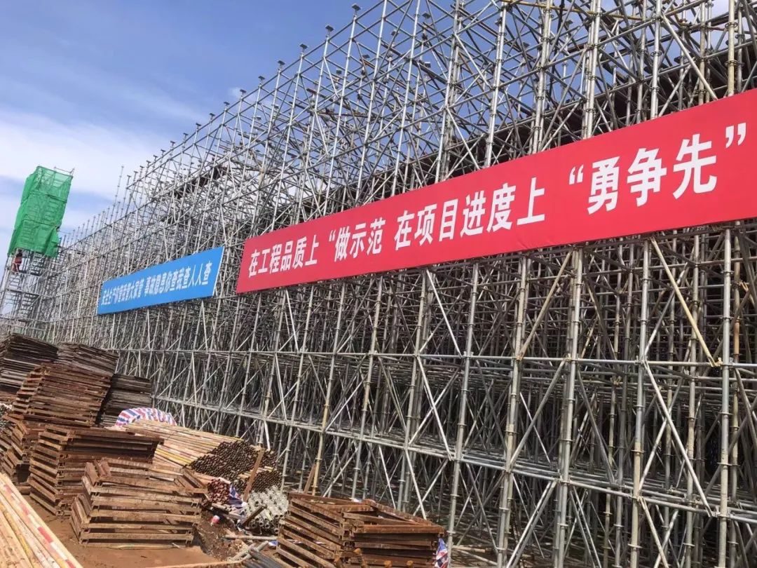 黨委書(shū)記、董事長(zhǎng)涂建平赴南外環(huán)高速項(xiàng)目察看疫情防控工作及施工進(jìn)度